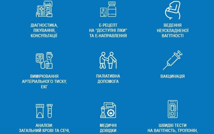 photo_2022-01-25_15-05-03