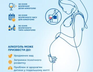 1.-vahitnist-alkohol-ne-sumisni_page-0001